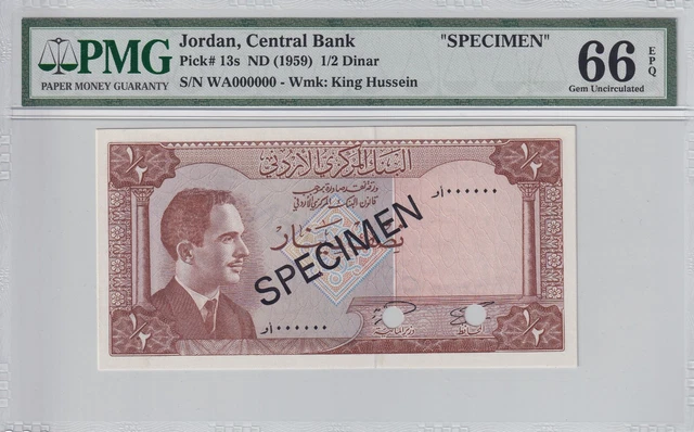 Jordan, 1/2 Dinar, 1959, UNC, p13s, SPECIMEN