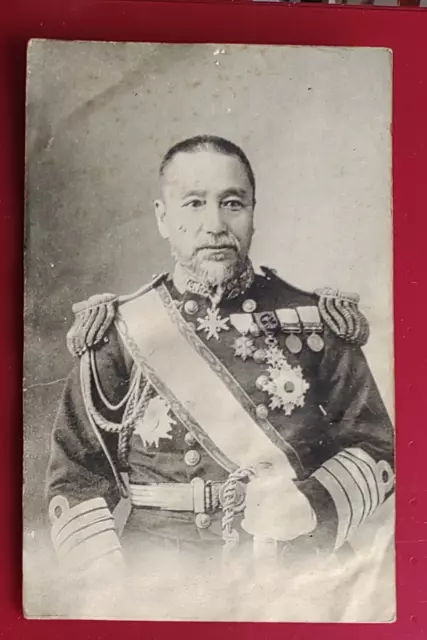 ADMIRAL TOGO PORTRAIT POSTCARD RUSSO-JAPANESE WAR PC warship