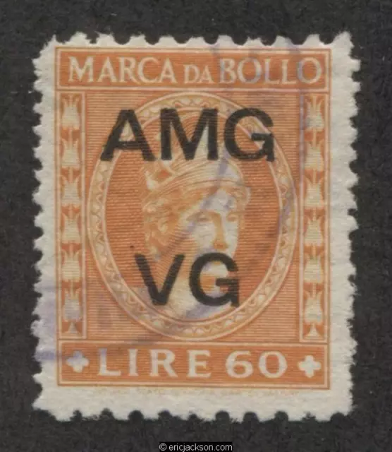 AMG Venezia Giulia Fiscal Revenue Stamp, VG F13 used, F