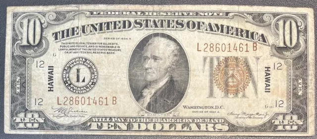 1934 A Ten Dollar Silver Certificate HAWAII Note $10 Bill Circulated #59183