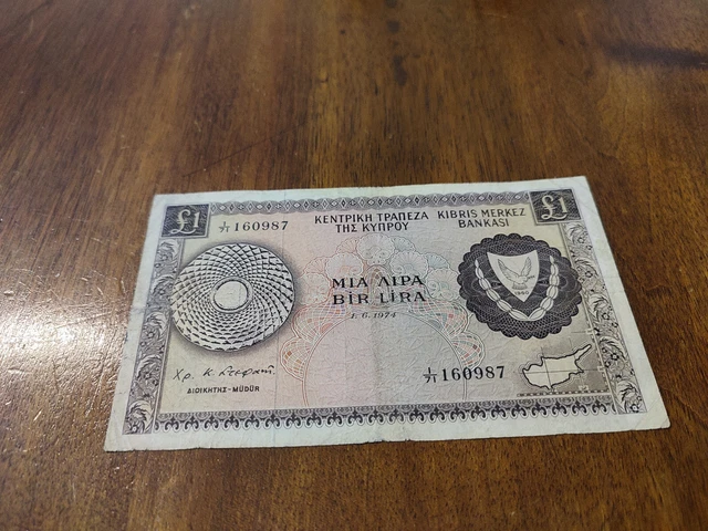 Cyprus  Banknote  1 Lira 1974  !!!!!!!!