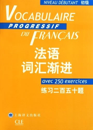 VOCABULAIRE PROGRESSIF DU Francais (Niveau Debutant) EUR 14,48