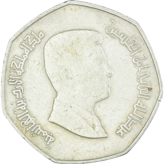 [#1465213] Monnaie, Jordanie, 1/4 Dinar, 2006
