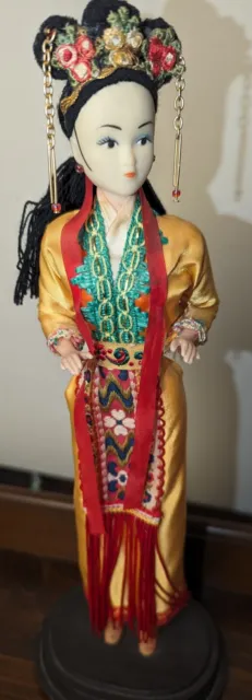 Chinese Yu Chu Doll Oriental Lady Doll