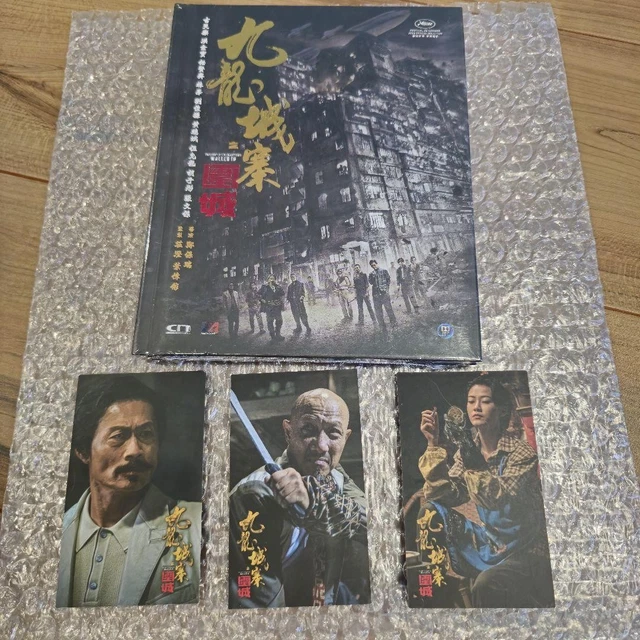 香港限定版 トワイライト ウォリアーズ Blu-ray リミテッドエディション 香港限定特別版】トワイライト・ウォリアーズ Blu-ray