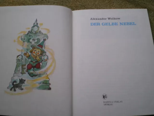 Der gelbe Nebel - Alexander Wolkow - DDR Ausgabe 1984 / Kinderbuch Märchen 2