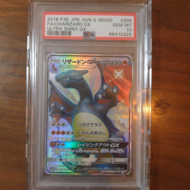 PSA10 CHARIZARD GX Ssr Ultra Shiny $4,494.90 - PicClick CA