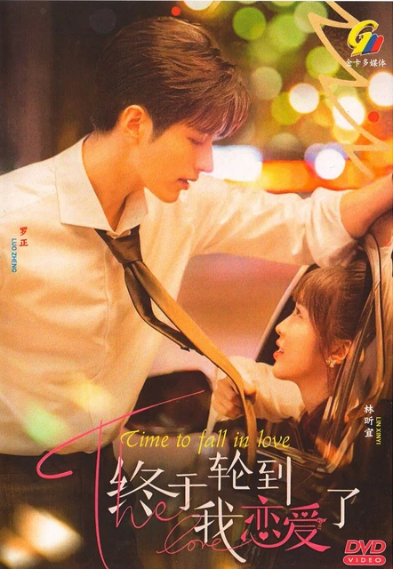 CHINESE DRAMA TIME To Fall In Love Vol.1 24 End