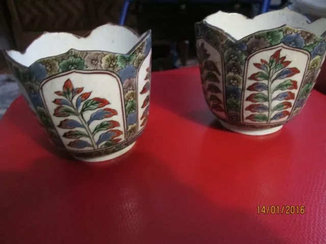 CHINE Ancienne paire de bols chinois en porcelaine à restaurer