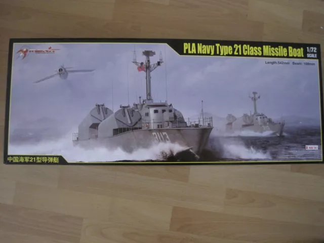 PLA Navy Type 21 Class Missile Boat Schiff 1:72 *NEU* Plastikbausatz