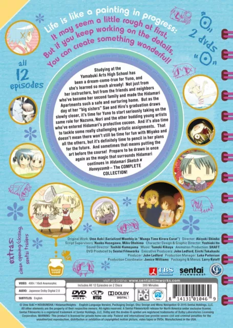 Hidamari Sketch: Honeycomb DVD - New 2