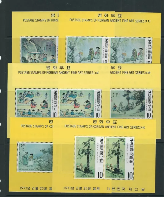 Corée ( Du Sud) 1971 Tableaux De Yi Dynastie (Sc 781a-786a) VF Mlh