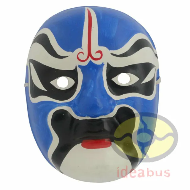 Masquerade Paper Pulp Hand Painted Peking Beijing Opera Mask name - Wang Ling王陵