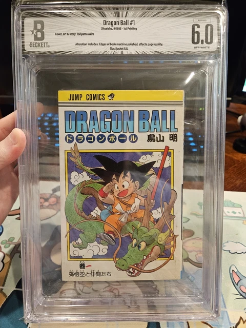 DRAGON BALL, VOL. 8 $17.86 - PicClick CA