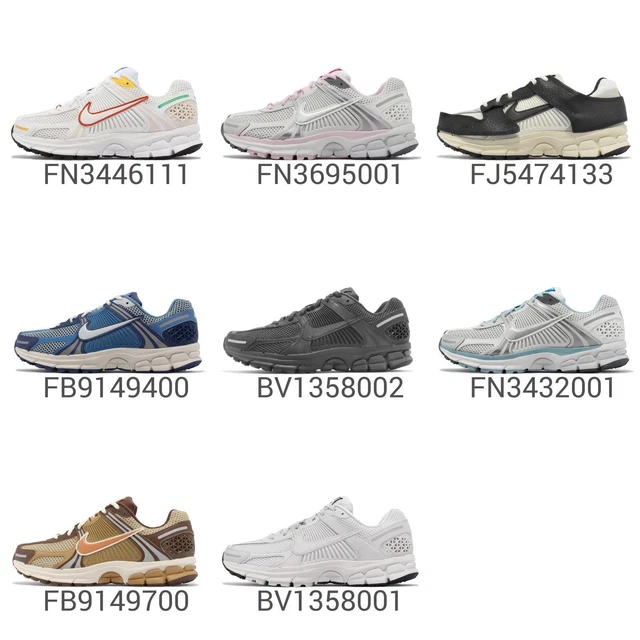 50%OFF】 Nike Zoom WMNS 復古休閒鞋FJ5474 Zoom Wmns Vomero Vomero