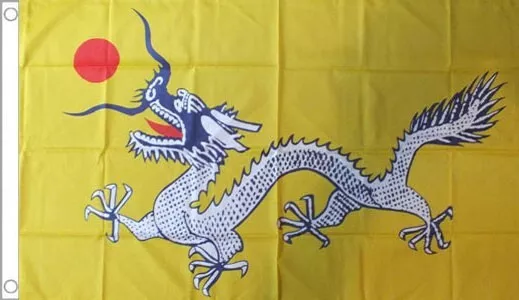 CHINA DRAGON FLAG 5' x 3' Imperial Chinese New Year Dynasty Empire