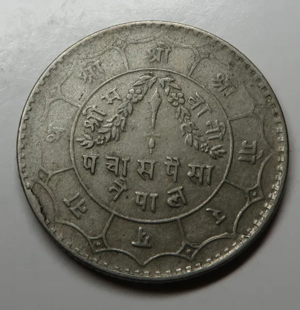 Nepal (Shah Dynasty) 50 Paisa VS2013 (1956) Copper-Nickel KM#777
