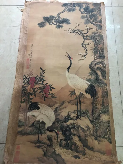 Chinese Old Scroll Shen Quan - song Mei Shuanghe Painting Rice Paper Painting