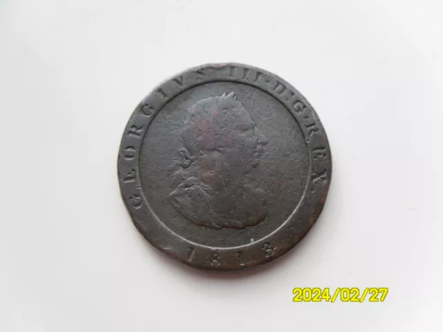 Isle Of Man - George Iii Cartwheel Half Penny 1813