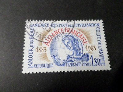 STAMP TIMBRE FRANCE NEUF N° 2257 ** ALLIANCE FRANCAISE 