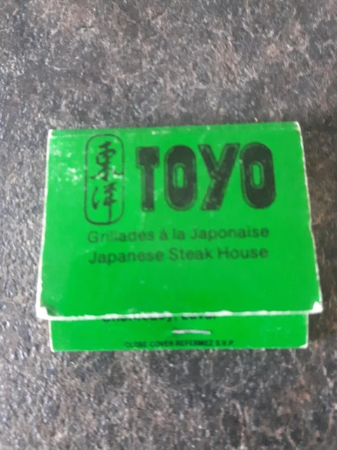 VTG Toyo Restaurant Japonaise Japanese Steak House Laval Quebec Matchbook Cover
