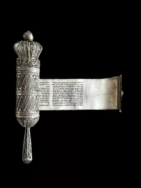 Antique Bezalel Jerusalem Jewish Megillah Esther Scroll Silver Filigree קלף המלך