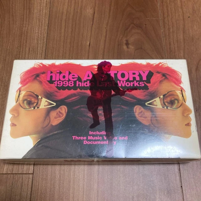 未開封品】STORY 1998 hide LAST WORKS [DVD]