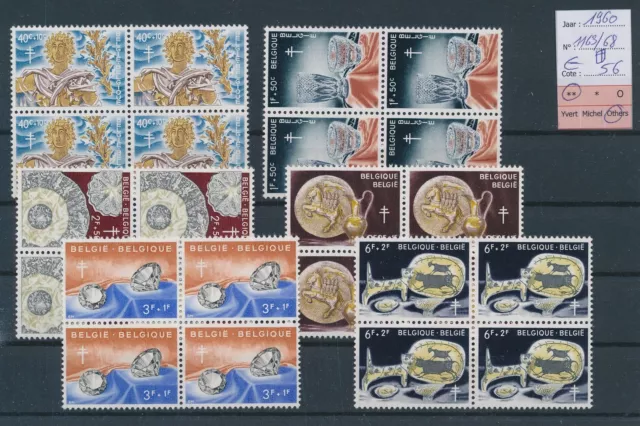 LR50444 Belgium 1960 treasures artefacts blocks of 4 MNH cv 56 EUR