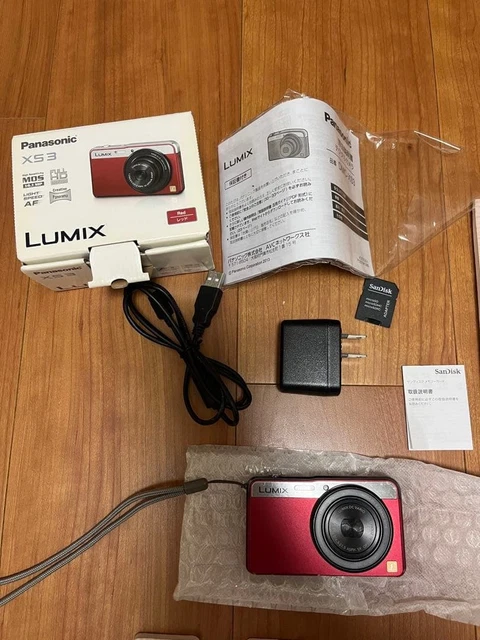 PANASONIC LUMIX DMC-XS3 Brown Compact Digital Camera [No English