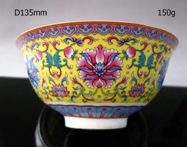 Chinese famille rose porcelain bowl of hand-painted flowers qianlong mark