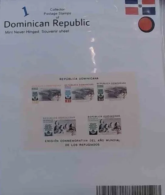 Dominican Republic Postal Postage Stamp Stamps Rare Mint Used Bulk 1800 1900 200