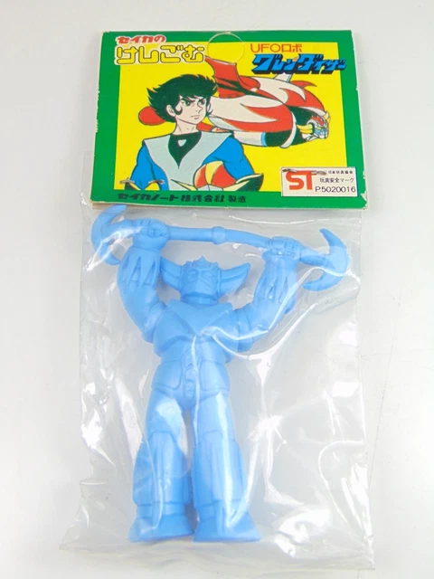 GOLDRAKE GOLDORAK GRENDIZER Ufo Robot - ACTARUS PVC Rubber Figure