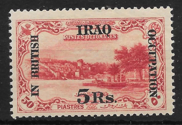 IRAQ SG13 1918 5r ON 50pi ROSE MTD MINT