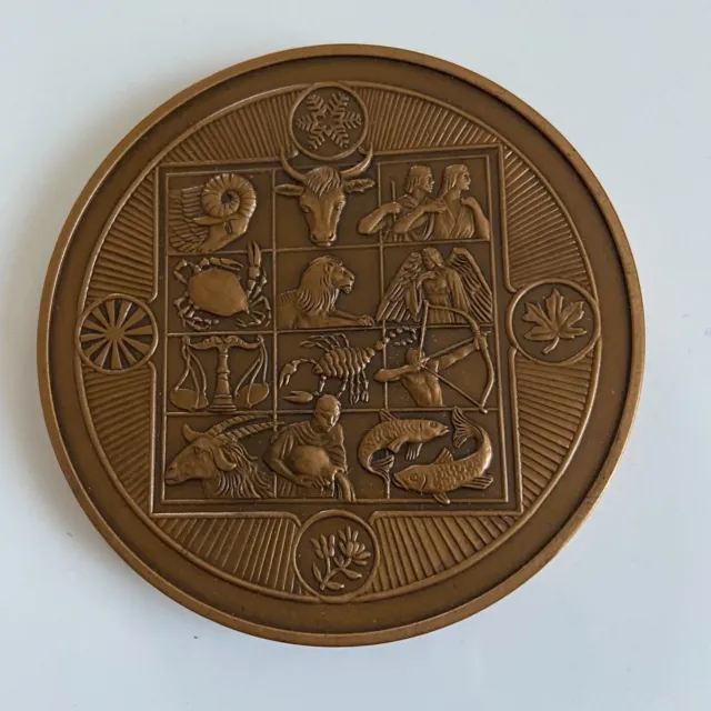 1982 Franklin Mint Annual Calendar Art Medal 3" Solid Bronze Zodiac Signs