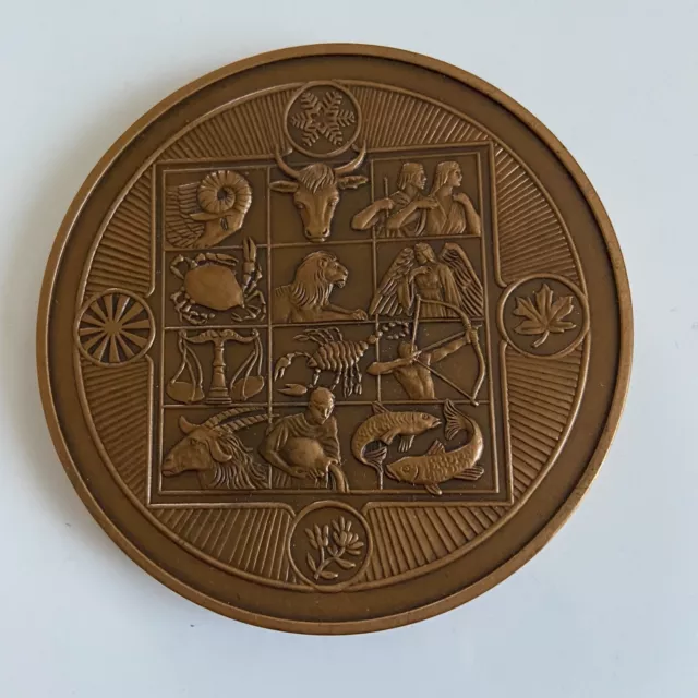 1982 Franklin Mint Annual Calendar Art Medal 3" Solid Bronze Zodiac Signs