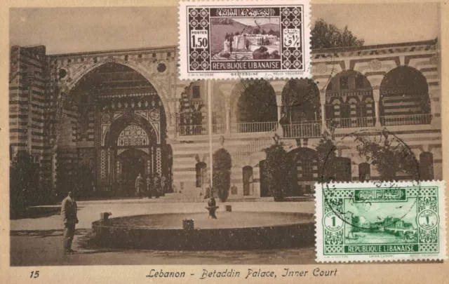 Beiteddine,Lebanon,Palace,Inner Court,Middle East,Used,2 Lebanon Stamps,'30