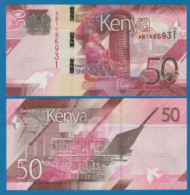 KENYA 50 Shillings Banknote  P New 2019 UNC Low Shipping! Combine FRRE!