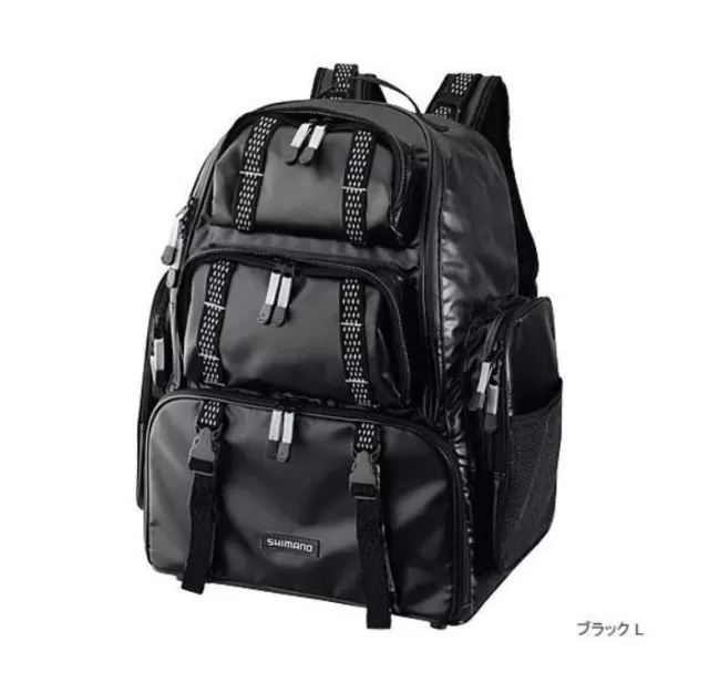 SHIMANO SYSTEM BAG XT DP-072K Black Backpack Fishing Tackle Bag