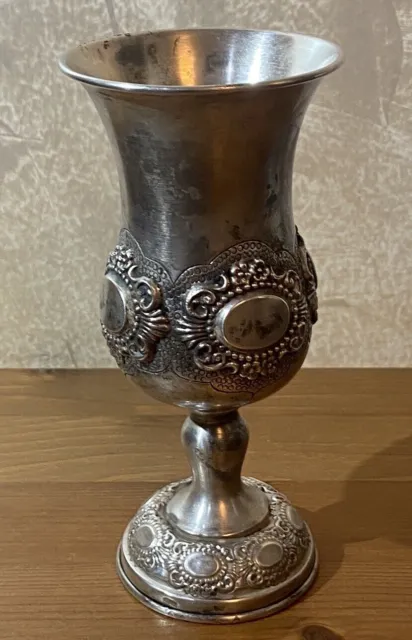 Vintage Sterling Silver Kiddush Cup Jewish Judaica Shabbat  Very Unique