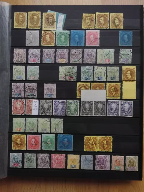 Sarawak  Malaysia  11 Seiten im Album  Asien Asia stamps Lot Sammlung Konvolut