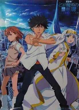 Poster Animation B3 Clear Kamijou Toma Misaka Mikoto Index Blu-Ray Dvd Movie Ver