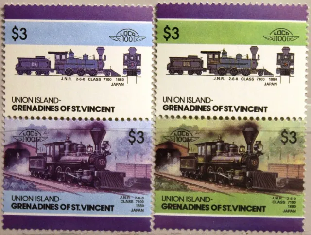 ST VINCENT GRENADINES UNION ISLAND 1986 154-55 59 VARITY Locomotives Railway MNH