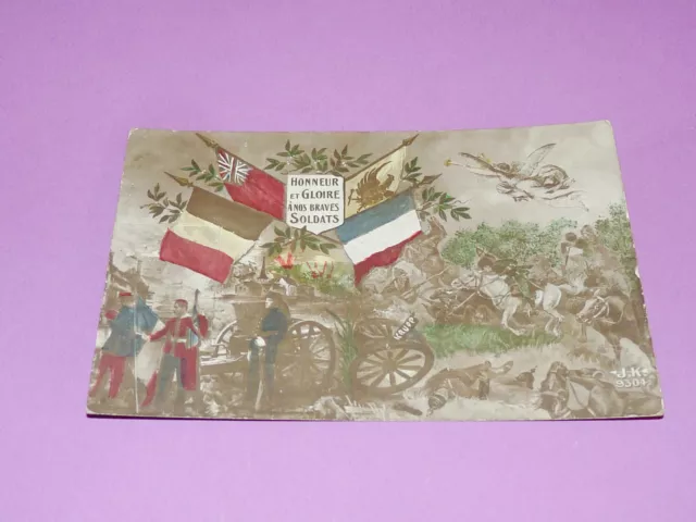 Cpa War 14-18 Patriotic Card Honor & Glory To Our Brave Soldiers