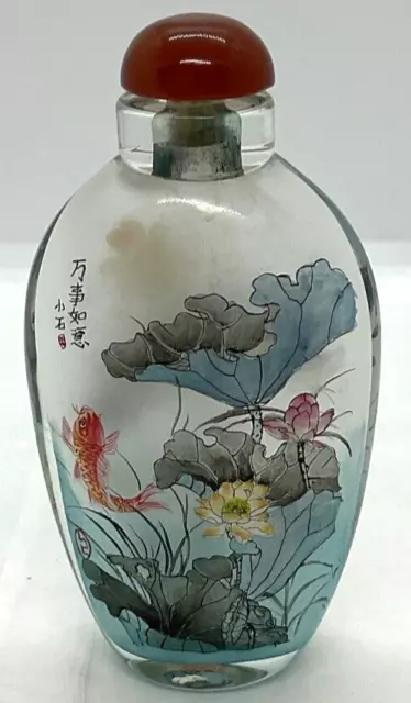 Glass Chinese Glass Snuff Bottle Inside Reverse Painted Koi Anwen Beautiful