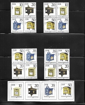 DDR SC 2459a 4 DIFFERENT + 2456-2459 MNH