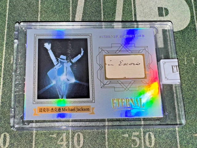 2024 ETERNAL CUTS Michael Jackson Authentic History Relic /99