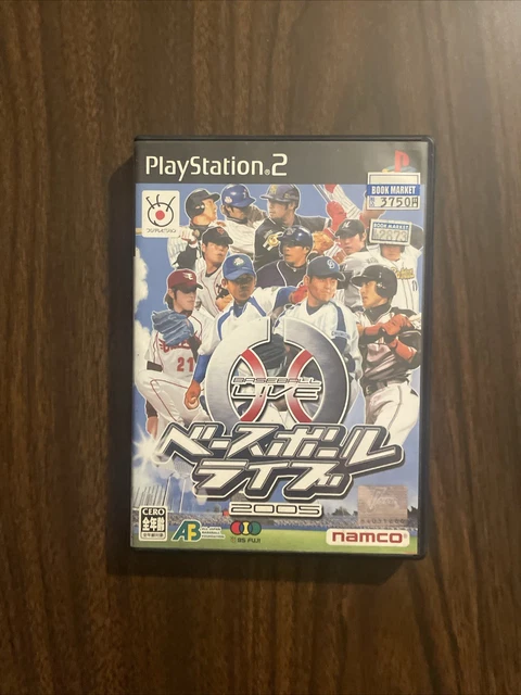 Nba live 2005 - PS2 - Jeu Occasion Pas Cher