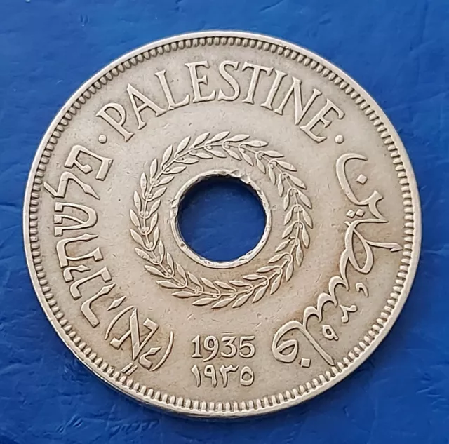 Israel Palestine British Mandate 20 Mils 1935 Coin XF