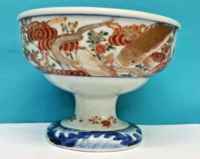 Beautiful Old Asian Enamel Imari Stem Bowl