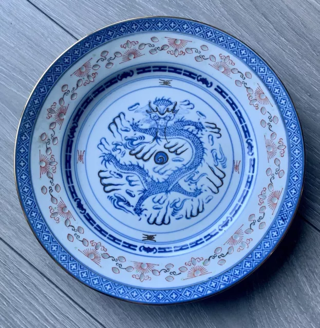 Grande assiette chinoise ancienne plat décor dragon porcelaine Chine - Diam 25cm